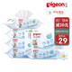 贝亲(Pigeon) 湿巾 婴儿湿纸巾 手口湿巾100片（6包）