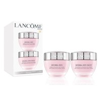 低过双11！cdf会员购！ LANCOM 兰蔻 水份缘保湿舒缓日晚霜套装 50ml+50ml