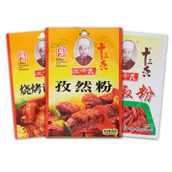 王守义   烧烤调味料 100g *14件