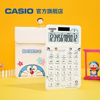 CASIO 卡西欧商务计算器 JW-200SC 哆啦A梦联合礼盒款