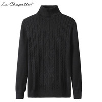 La Chapelle拉夏贝尔 男士高领加厚毛衣