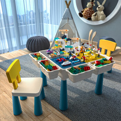 创意童年儿童玩具兼容乐高大小颗粒积木桌多功能收纳男孩女孩游戏学习桌大小颗粒双椅60099