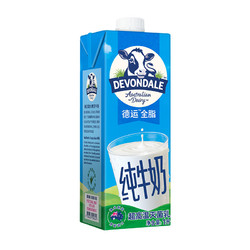 Devondale 德运 全脂纯牛奶乳制品 1L  *12件