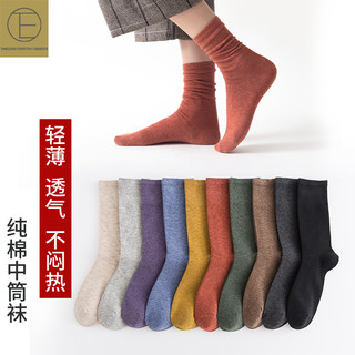 100%纯棉袜子女中筒袜ins潮堆堆袜女韩国厚款长筒袜秋冬日系长袜