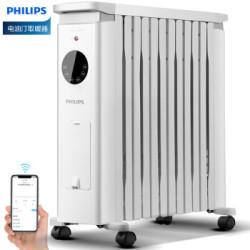 飞利浦(PHILIPS)取暖器/电暖器/电暖气片家用 节能静音整屋供暖 12片遥控电热油汀AHR3144YS