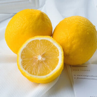约巢 黄柠檬 10个(单果80g-120g)