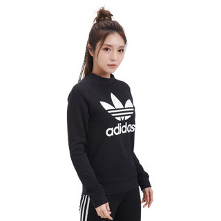 adidas ORIGINALS 三叶草系列 DV2612 卫衣