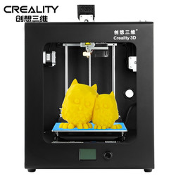  Creality 3D 创想三维 CR-2020 工业3D打印机  整机+5卷耗材