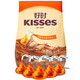  HERSHEY'S 好时 Kisses 巴旦木牛奶巧克力　