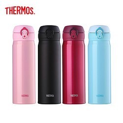 THERMOS 膳魔师 JNL-502 保温杯 500ml 2件装