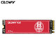 新品发售：Gloway 光威 弈Pro系列-国产固态 SSD固态硬盘 512GB 缓存版