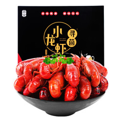 寻茴 十三香小龙虾 净虾750g 中号25-32只  4-6钱 *9件