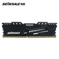 SEIWHALE 枭鲸 DDR4 3000 32G 台式机内存条 电竞版