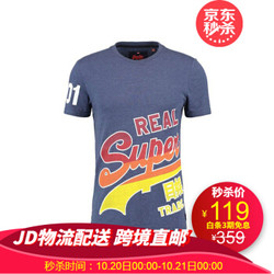 Superdry极度干燥男装字母LOGO休闲短袖T恤