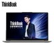 限学生用户：ThinkBook 13s 锐龙版2021款 13.3英寸笔记本电脑（R7-4800U 、16GB、512GB、100%sRGB）