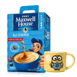 Maxwell House 麦斯威尔 原味速溶咖啡 100条盒装 (1.3KG/盒) *3件