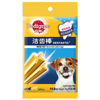 Pedigree 宝路 狗零食 磨牙棒 75g*6