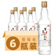 宝岛阿里山 台湾高粱酒 600ml *6瓶