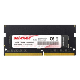 枭鲸  SEIWHALE  DDR4 2666 4G 笔记本内存条