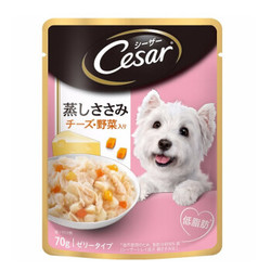 Cesar 西莎 鸡肉软包狗罐头 70g *10件