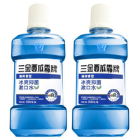 三金 冰爽抑菌 漱口水 500ml*2瓶装 *4件