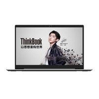 ThinkPad 思考本 ThinkBook 14 （07CD）2021款 14英寸笔记本（i5-1135G7、16GB、512GB、MX450)