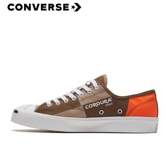 CONVERSE 匡威 Jack Purcell 168975C 男女款帆布鞋