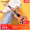 TOM T39尤克里里初学者小吉他23寸成人学生女桃花心木ukulele26寸