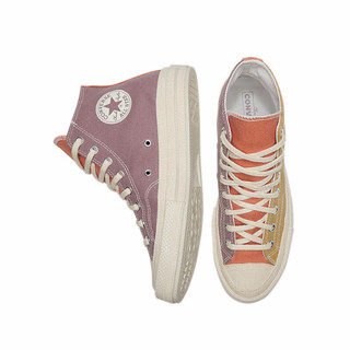 CONVERSE 匡威 all star 70s系列 1970s 中性运动帆布鞋 167767C 卡其色 38