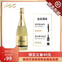 ASC西班牙进口起泡酒菲斯奈特金牌起泡葡萄酒 金系列CAVA