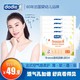 Dodie Breeze 透日款婴儿纸尿裤试用装L码*5片装U