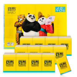 BABO 斑布 功夫熊猫 本色手帕纸 4层*8片*48包 *3件