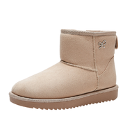 hotwind 热风 女士加绒保暖短筒雪地靴H89W0870 米色38