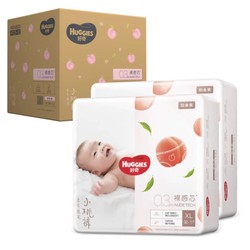 HUGGIES 好奇 铂金装系列 通用纸尿裤 XL64片 *5件