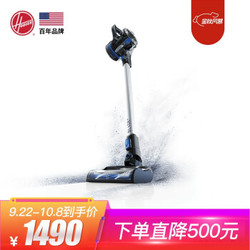 胡佛（Hoover)无线吸尘 长续航吸尘器BLADE+标准版