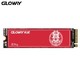 Gloway 光威 弈Pro系列-国产固态 SSD固态硬盘 512GB 缓存版