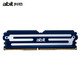 升技(abit) DDR4 8G 2400 台式机内存 散热马甲条  祥云系列clouds II代