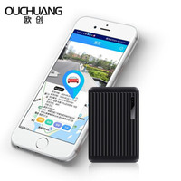 欧创 UCHUANG 欧创 gps定位器跟踪器强磁免安装隐形定位器汽车防盗器微型车辆追踪器个人定位仪