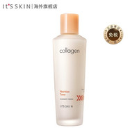 It's Skin 伊思 胶原蛋白弹力爽肤水 150ml *5件