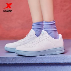 特步女鞋板鞋女2020秋季新款韩版时尚彩虹鞋休闲鞋女低帮女运动鞋
