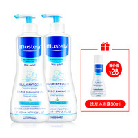 mustela 妙思乐 贝贝婴儿洗发沐浴二合一 500ml*2瓶装+洗发沐浴露50ml