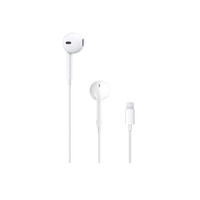 Apple原装 EarPods Lighting口 苹果耳机