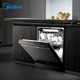 美的（Midea）13套 嵌入式洗碗机 JV800