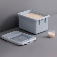 茶花米桶塑料家用小号15斤装米缸容器面桶面粉收纳盒加厚储米箱 蓝色