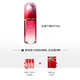 SHISEIDO 资生堂 红妍肌活精华露 75ml+10ml*3