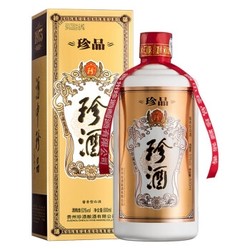 KWEICHOW ZHENJIU 珍酒  酱香型白酒  53度 500ml