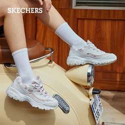 Skechers斯凯奇 新款提花网布休闲鞋女厚底老爹鞋 88888396