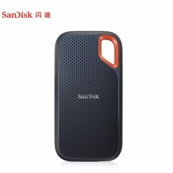 SanDisk 闪迪 Extreme 极速移动固态硬盘 1TB 卓越版