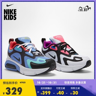 Nike耐克官方AIR MAX 200 (GS)大童运动童鞋气垫鞋AT5627 AT5630