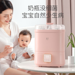 新贝婴儿奶瓶消毒器带烘干机二合一体机宝宝专用煮奶瓶锅家用8019